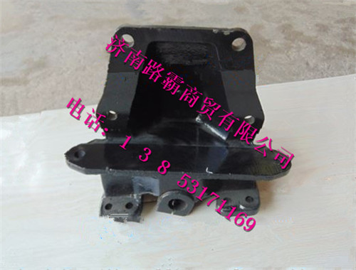 1325129202003,前簧后支架,济南汇德卡汽车零部件有限公司
