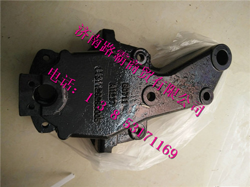1131129280005,前簧前支架,济南汇德卡汽车零部件有限公司