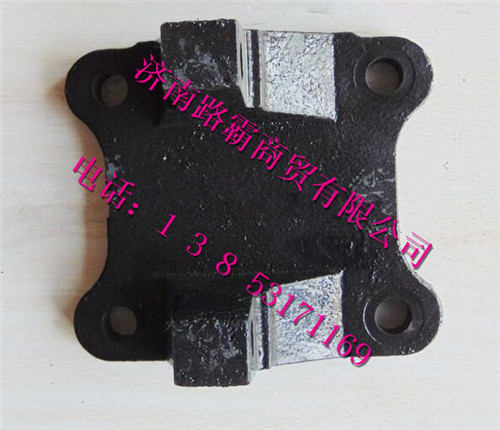 HFF2401295,下推力杆支架,济南汇德卡汽车零部件有限公司