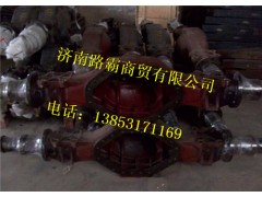 ,中桥壳,济南汇德卡汽车零部件有限公司