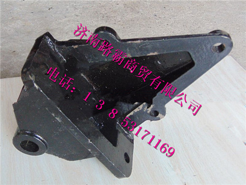 DZ9114520012,前簧前支架,济南汇德卡汽车零部件有限公司