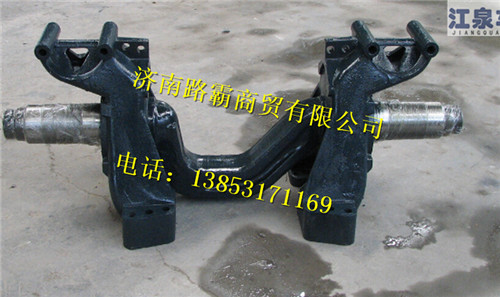 ,平衡轴带支架,济南汇德卡汽车零部件有限公司