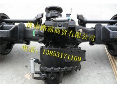 2501ZHS07M-010-C.,轮边桥壳,济南汇德卡汽车零部件有限公司