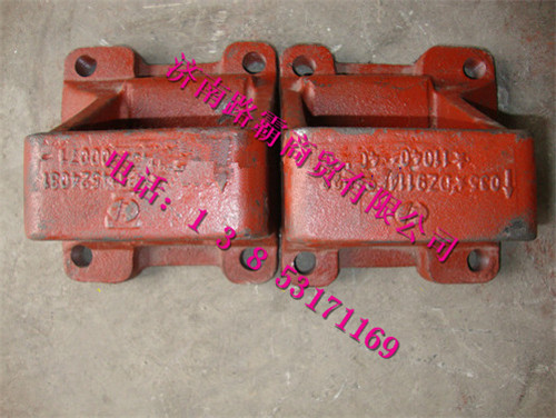 DZ9114524032,F3000后钢板弹簧,济南汇德卡汽车零部件有限公司