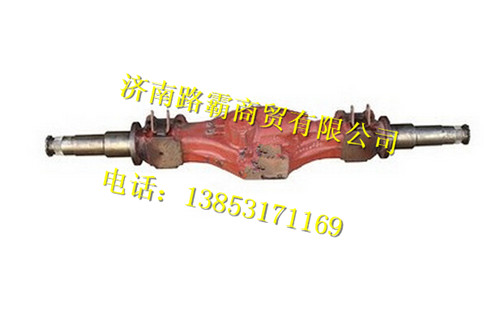 JY2501Z33FS1-010FT.,中桥壳,济南汇德卡汽车零部件有限公司