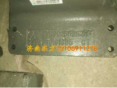 WG9925525287,后钢板弹簧座,济南东方重汽配件销售中心