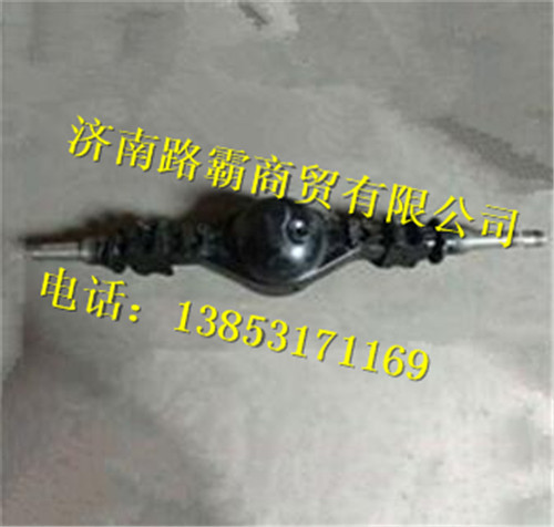 2401000-HF16030.,后桥壳,济南汇德卡汽车零部件有限公司