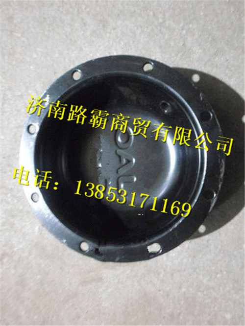 盖HFF2918011CKFT2BZ.,平衡轴盖,济南汇德卡汽车零部件有限公司