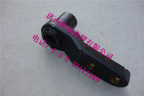 DZ9118470213,柄杆总成,济南汇德卡汽车零部件有限公司