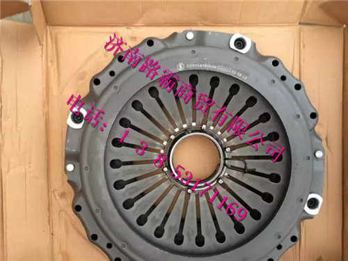 DZ9114160034,离合器压盘,济南汇德卡汽车零部件有限公司