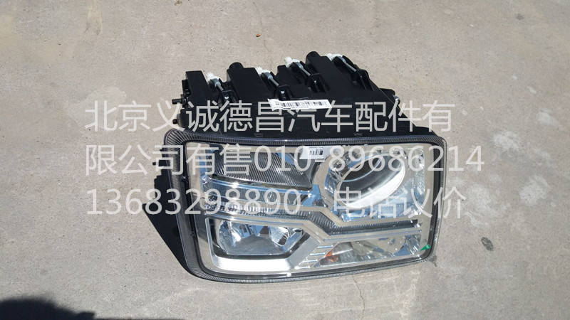H4364011002A0,综合大灯右,北京义诚德昌欧曼配件营销公司