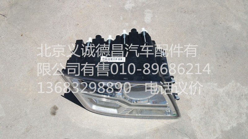 H4364011002A0,综合大灯右,北京义诚德昌欧曼配件营销公司