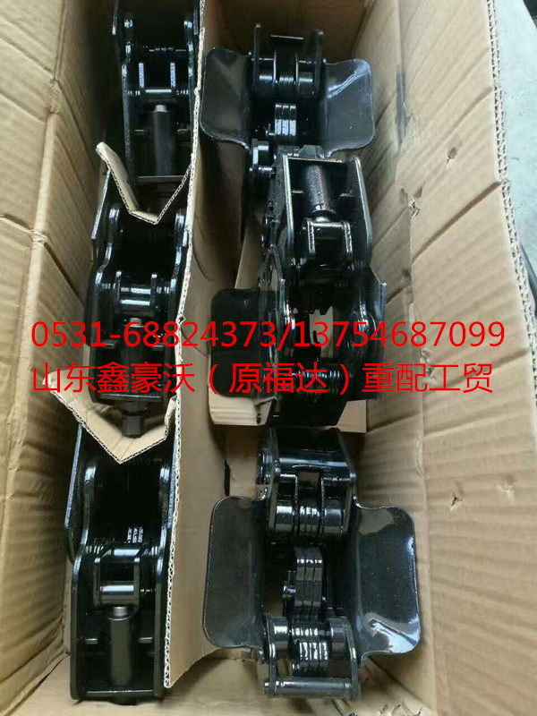 WG1642440101,液压锁总成,山东鑫豪沃（原福达）重配工贸有限公司