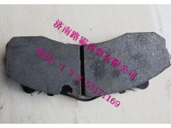 DZ91100440047,前碟刹制动摩擦片总成,济南汇德卡汽车零部件有限公司