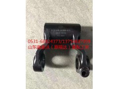 WG91100520034,前钢板吊耳,山东鑫豪沃（原福达）重配工贸有限公司
