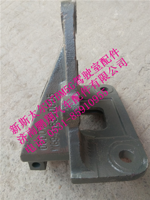 WG9146520005,新斯太尔前簧后支架,济南鹏翔汽车配件有限公司