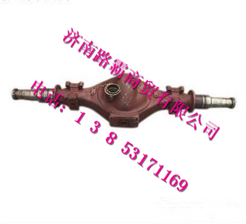 DZ90129330031,469中桥壳总成,济南汇德卡汽车零部件有限公司