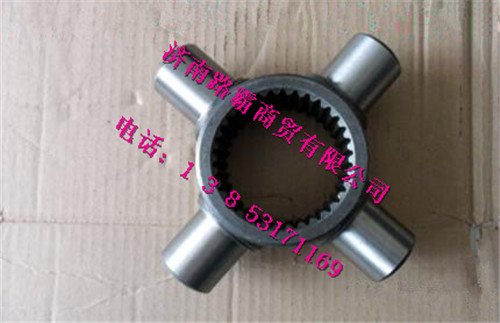 HD469-2510014,469轴间十字轴,济南汇德卡汽车零部件有限公司