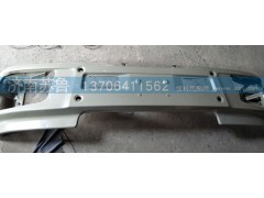 ,X3000自卸,济南市天桥区苏鲁汽配(丹阳勤发)