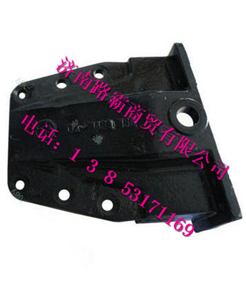 DZ9114520156.,前簧后支架,济南汇德卡汽车零部件有限公司