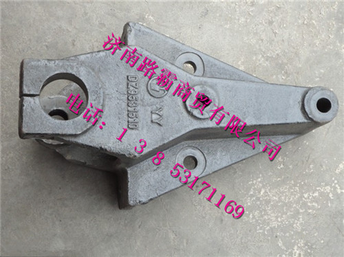 DZ9114520010,前簧前支架,济南汇德卡汽车零部件有限公司