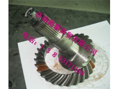 199012320177.,锥齿轮付,济南汇德卡汽车零部件有限公司