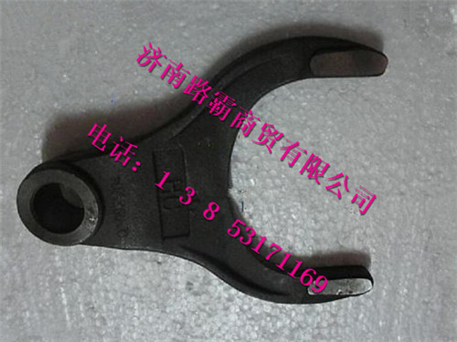 HD469-2506011,HD469拨叉,济南汇德卡汽车零部件有限公司