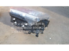 H4364010203A0,右前组合灯总成,北京义诚德昌欧曼配件营销公司