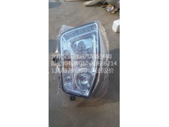 H4364010203A0,右前组合灯总成,北京义诚德昌欧曼配件营销公司