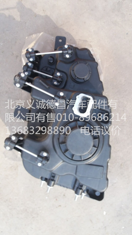 H4364010203A0,右前组合灯总成,北京义诚德昌欧曼配件营销公司