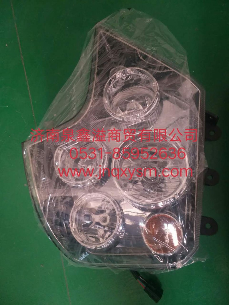 WG9925120002,T7H右前组合大灯,济南泉鑫溢商贸有限公司