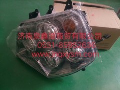 WG9925120002,T7H右前组合大灯,济南泉鑫溢商贸有限公司