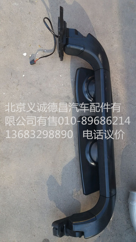 欧曼后视镜,欧曼后视镜,北京义诚德昌欧曼配件营销公司