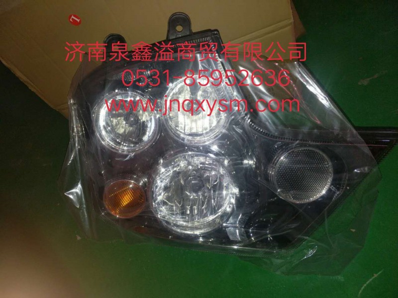 WG9925721001,T5G前组合大灯总成,济南泉鑫溢商贸有限公司