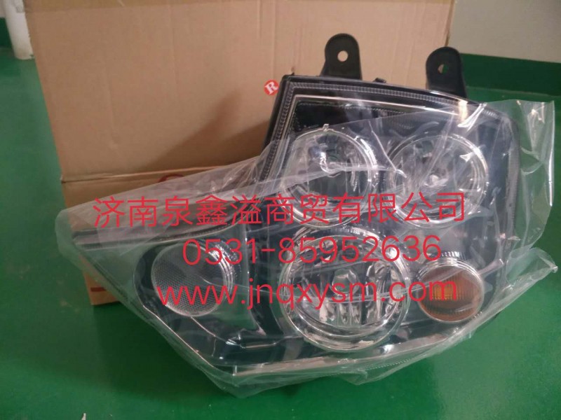 WG9925721002,T5G右前组合大灯总成,济南泉鑫溢商贸有限公司