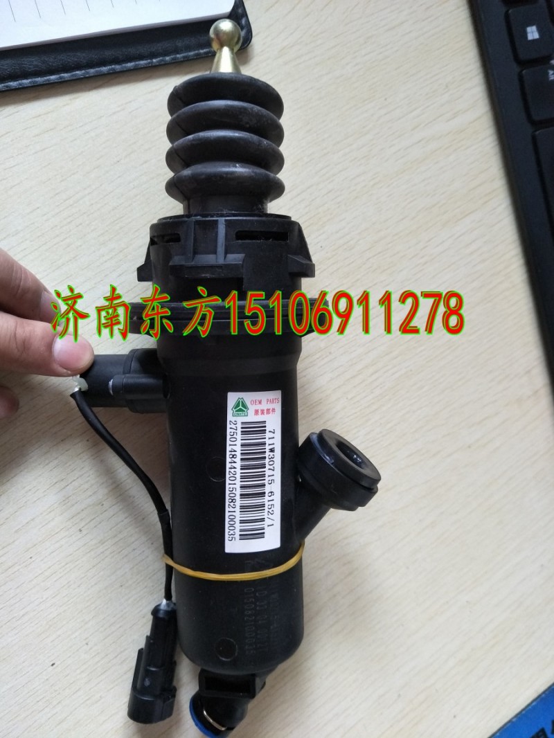 离合器油罐,,济南东方重汽配件销售中心