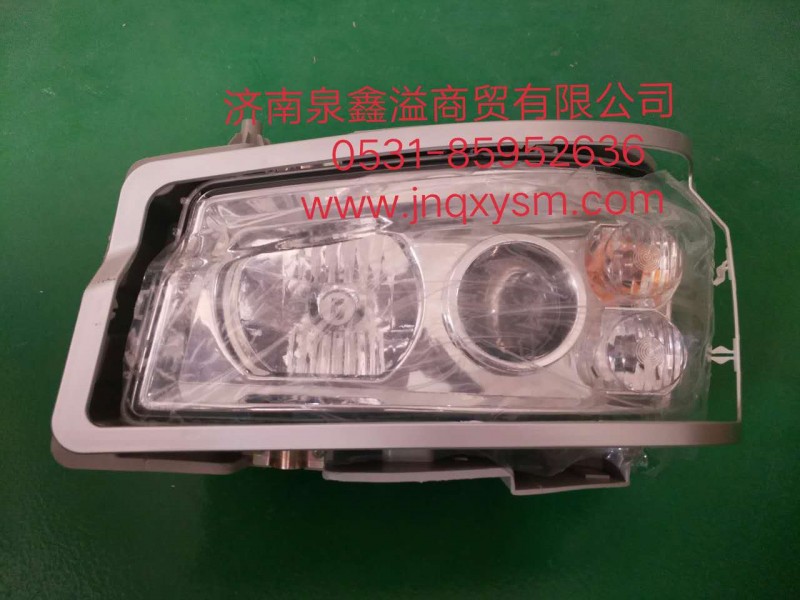 9719720001/2,07款左前组合大灯,济南泉鑫溢商贸有限公司