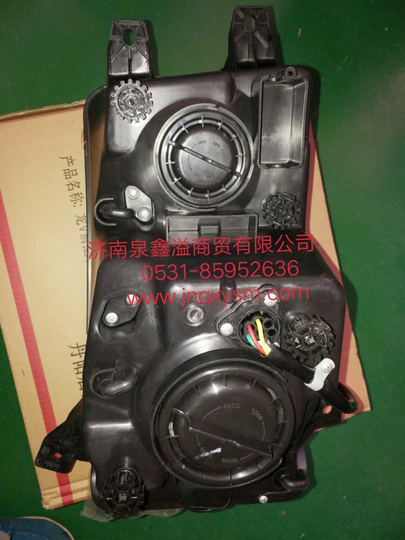 3711010-D1001,龙V左前组合灯,济南泉鑫溢商贸有限公司