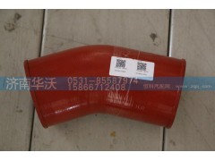 11A16D-19026,连接胶管,济南华沃重卡汽车贸易有限公司