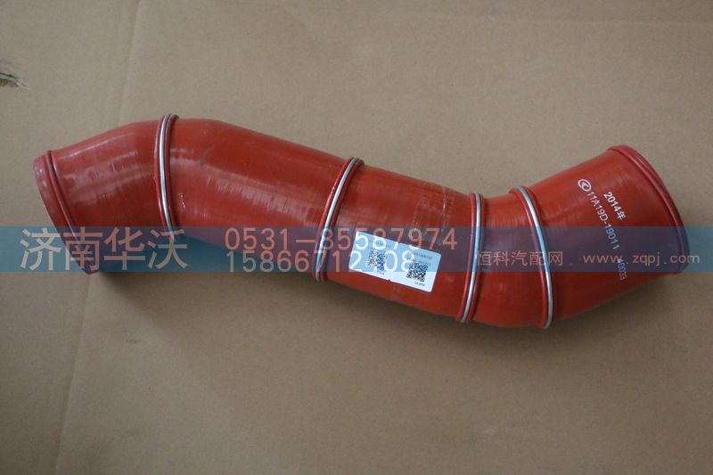 11A19D-19011,增压中冷器进气管,济南华沃重卡汽车贸易有限公司