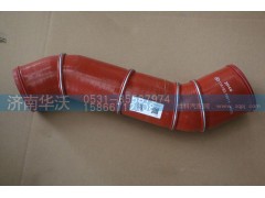 11A19D-19011,增压中冷器进气管,济南华沃重卡汽车贸易有限公司