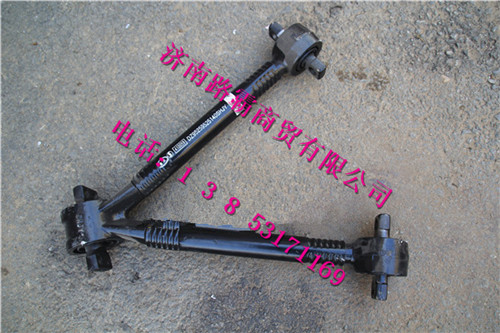 DZ95259525140.,V型推力杆总成,济南汇德卡汽车零部件有限公司