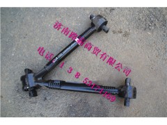 DZ95259525140.,V型推力杆总成,济南汇德卡汽车零部件有限公司
