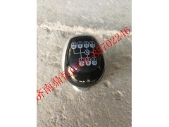 WG9700240022,A7-12档手柄球,济南鼎恒重型汽车配件有限公司