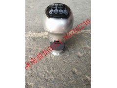 WG9700240022,A7-12档手柄球,济南鼎恒重型汽车配件有限公司
