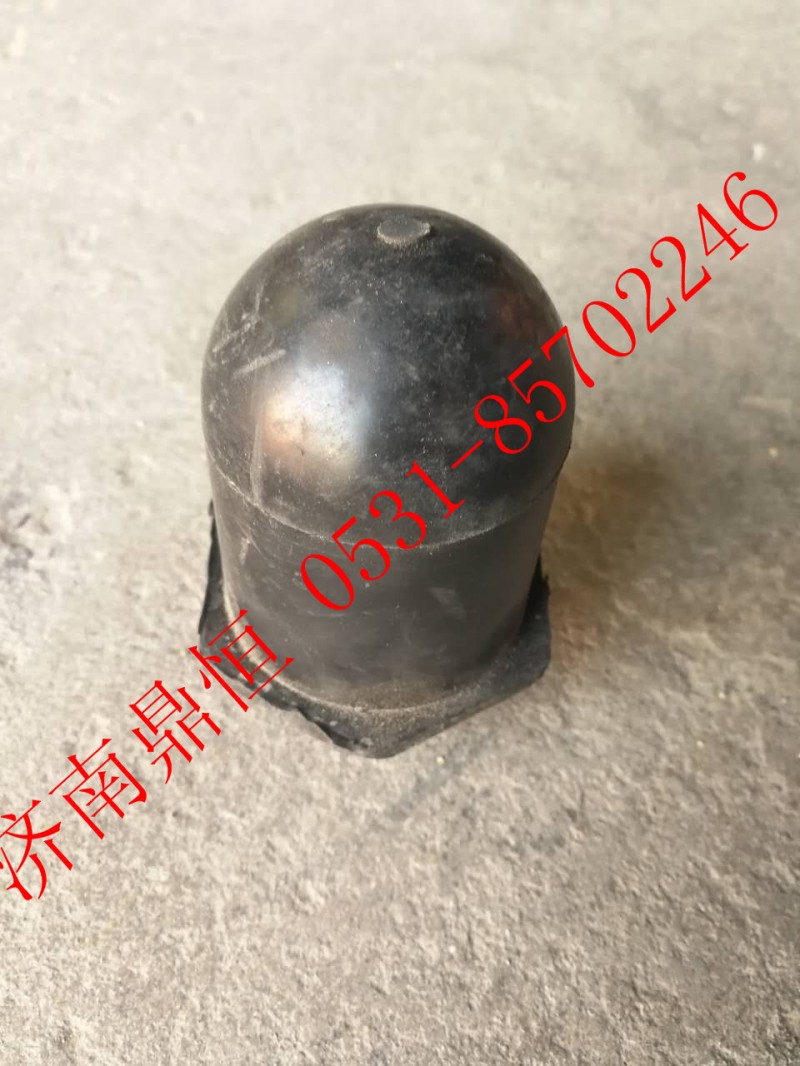 DZ9100591002,变速箱辅助支撑,济南鼎恒重型汽车配件有限公司