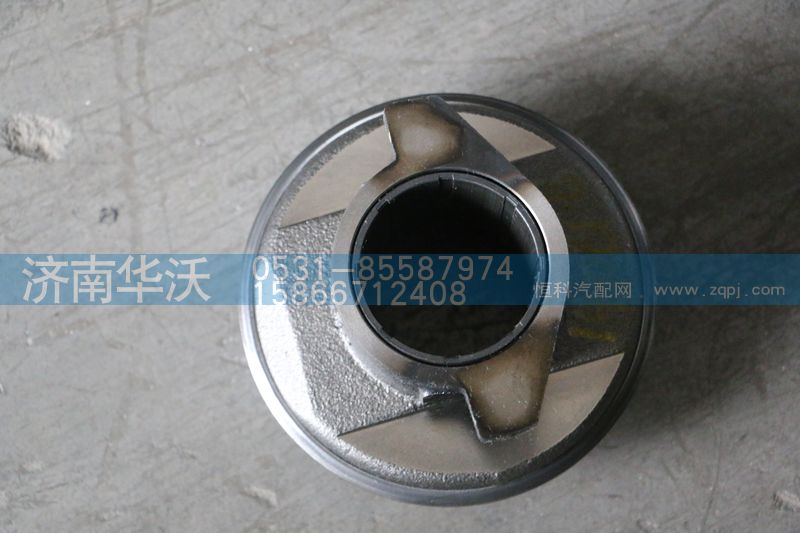 16A46D-01300,离合器分离轴承,济南华沃重卡汽车贸易有限公司