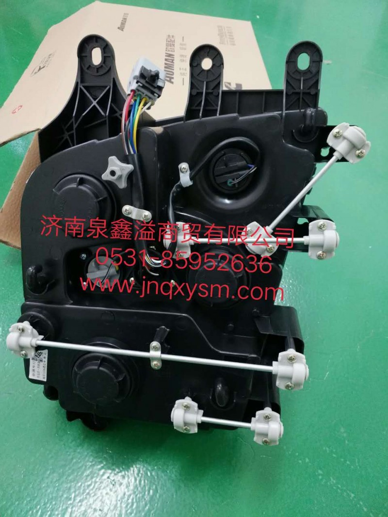 H0364010007,新H3右前组合大灯,济南泉鑫溢商贸有限公司