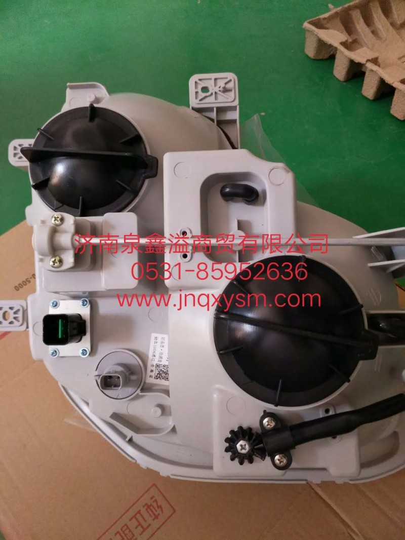 H1364010000,东风风行前组合大灯,济南泉鑫溢商贸有限公司