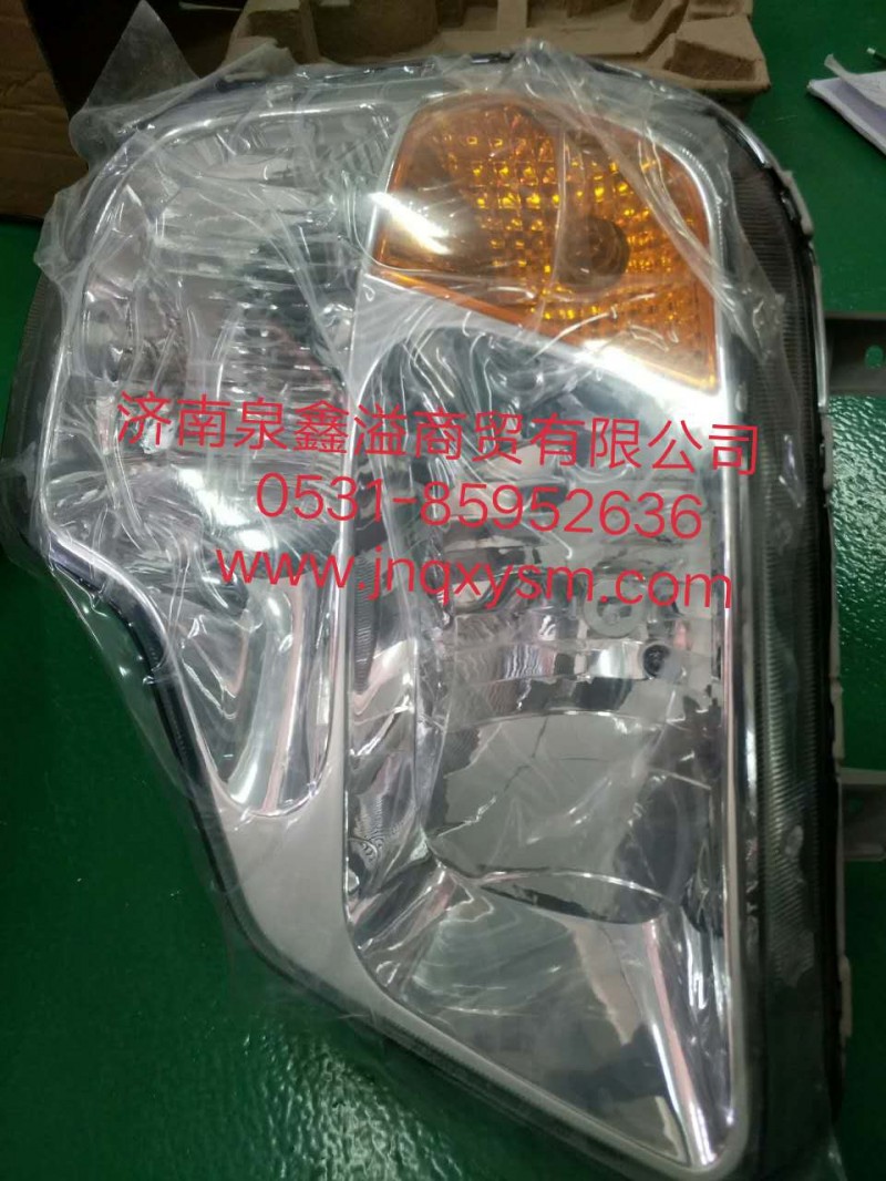 H1364010000,东风风行前组合大灯,济南泉鑫溢商贸有限公司